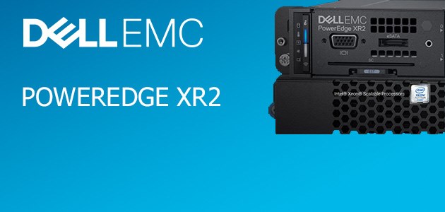 PowerЕdge RX2 на Dell EMC
