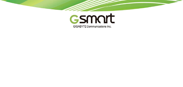 Oфициалното становище и опровержение на GIGABYTE Communications Inc