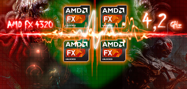 Новият AMD FX-4320 процесор!