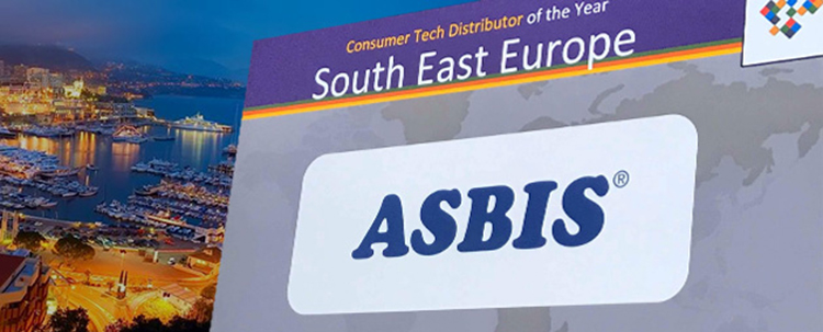 ASBIS отчете 50% ръст за Q4 и силна 2017 година