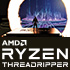 AMD Ryzen™ Threadripper™ от 3-то поколение