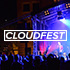 ASBIS участва в годишния CloudFest 2018 в Руст, Германия, от 10-ти до 16-ти март