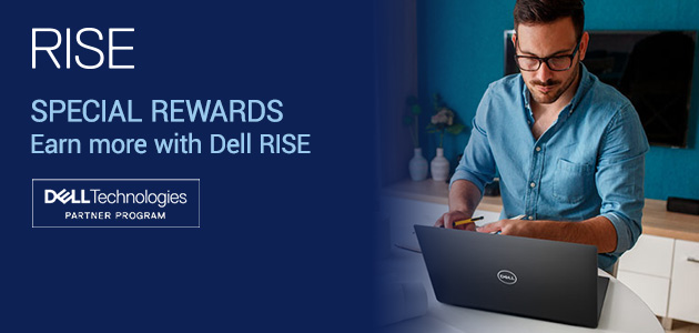 Q4 2023 Dell RISE бонус промоции