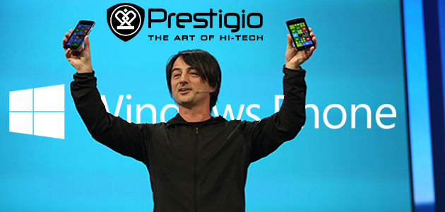 Prestigio започва продажба на Windows Phone устройства от това лято